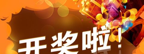 彩票双色球怎么买能中奖？