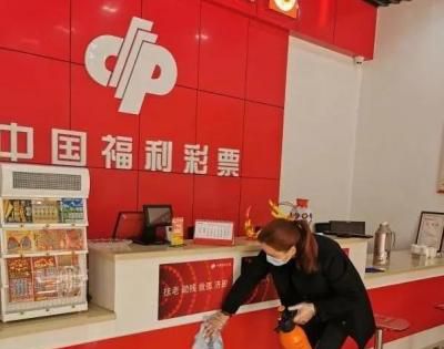 网络彩票什么时候恢复销售还能恢复销售吗