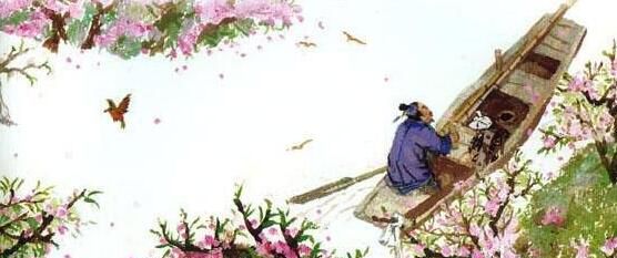 有良田美池桑竹之属什么意思
