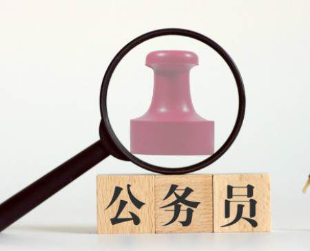 国考成绩一般几点公布？