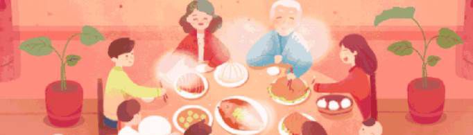 元旦祝福文案有哪些？
