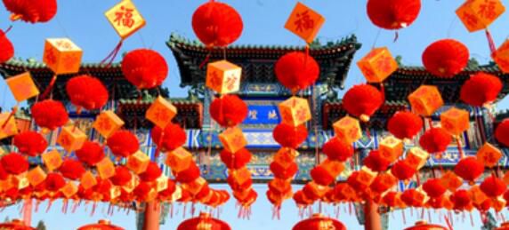 北京的春节习俗有哪些？