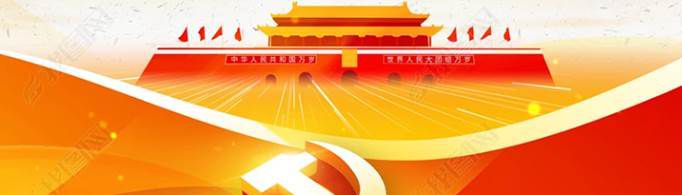 退休不交党费怎么处理？