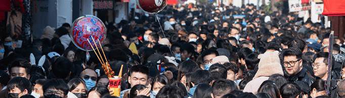 2021全球总人数多少人？