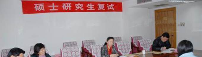 考研过线就能参加复试吗？