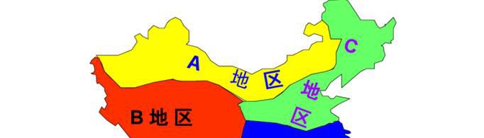 中国的四大地理区域分别是什么？