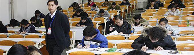考研缺考对第二年的影响是什么？