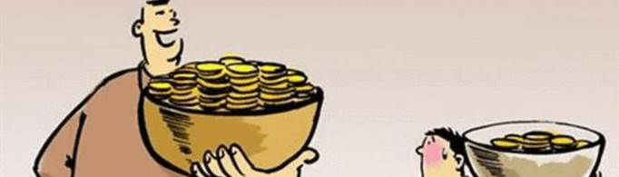 中产阶级标准年收入多少？