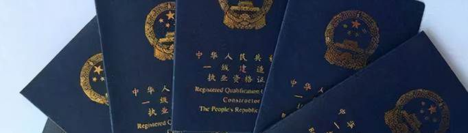 一建合格标准公布时间是何时？