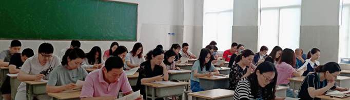 缺考考研的后果是什么？