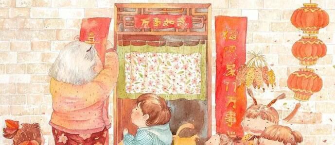 春节的由来和习俗