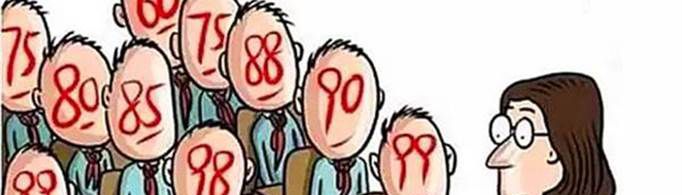 考上清华北大的人特点是什么？