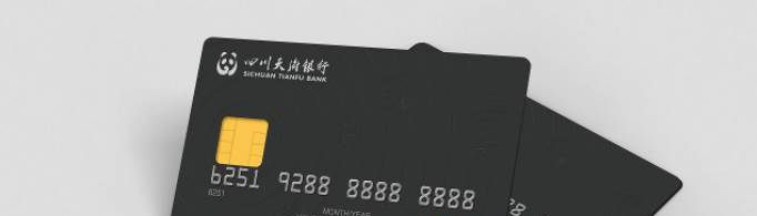 银行卡全部冻结是什么意思？