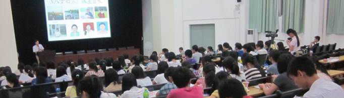 大学的学号是排名吗？