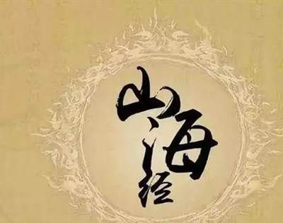 中国三大奇书是什么书？