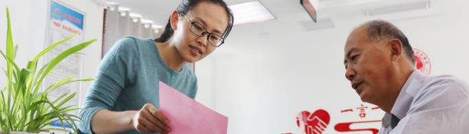 养老保险每月交多少钱？