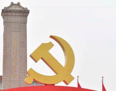 什么是党克敌制胜的重要法宝？