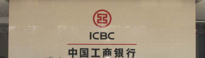 存10万定期3年利息多少？