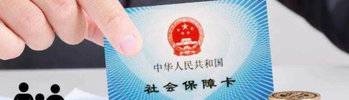 少一年工龄少多少退休金？