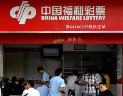 双色球中5个号码多少奖金？