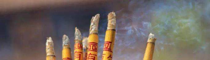 香灰放哪里可以旺财？