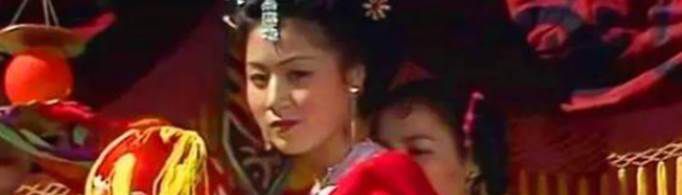 《西游记》片酬最贵的女人是谁？