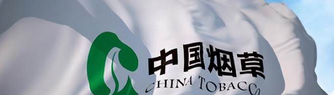中国缴税大户前十排名是怎样的？