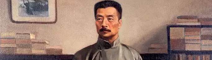 横眉冷对千夫指俯首甘为孺子牛的意思是什么？