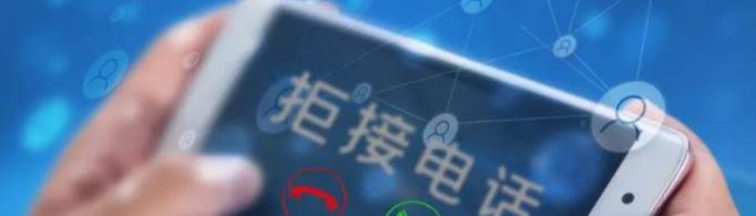 10100096是什么电话号码？
