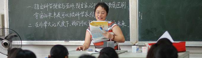 编制和非编制退休的区别是什么？