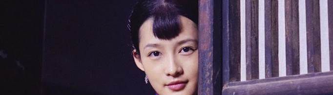 鹿三为什么杀小娥？