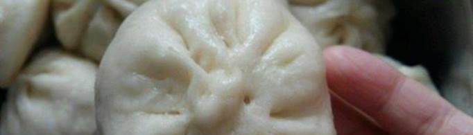 包子蒸熟后为什么会塌？