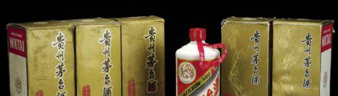 飞天茅台为什么很难买？