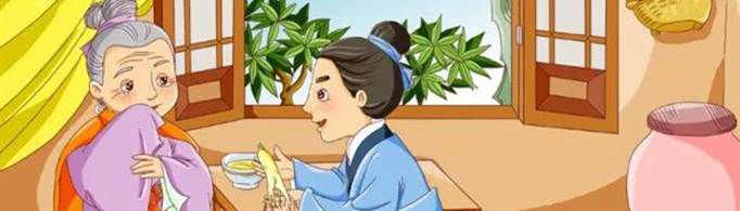 人生三大不孝是哪三孝？