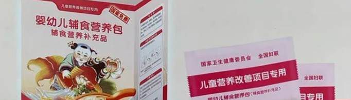 营养包一次吃多少合适？