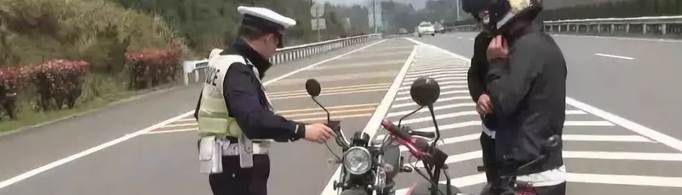 增驾摩托车驾照后实习期怎么算？