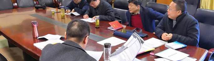 干部任免审批表是什么意思？