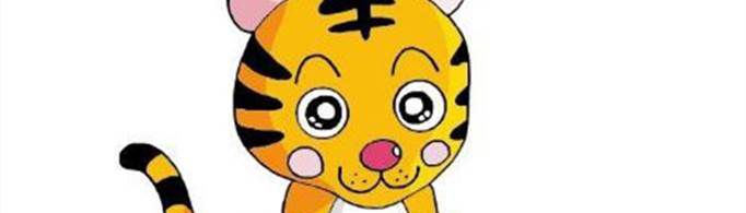 狗的三合和六个合生肖是什么？