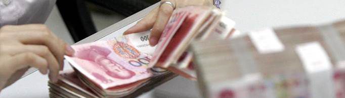 200万一年利息多少钱？