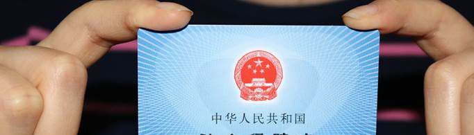 2021年江苏社保个人缴费标准是什么？