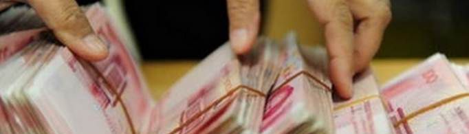 零存整取每月存1000存一年利息多少？