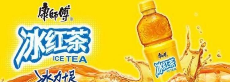 康师傅是日本的吗