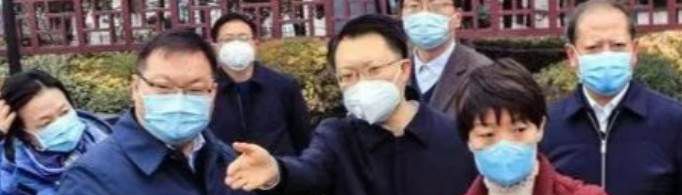 隔离14天费用谁承担？