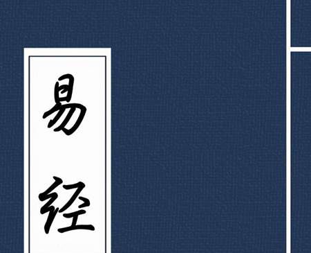 世界三大经是什么？