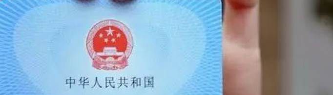 怎么查医保卡余额？