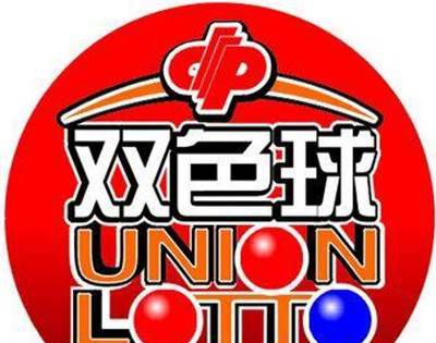 双色球看顺序吗？