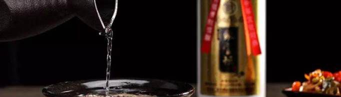 中国最古老四大名酒是什么？