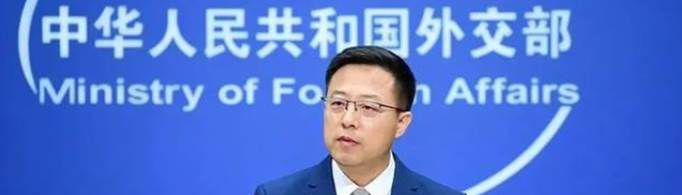 代办级外交关系什么意思？