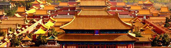 中国四大建筑是哪四个？