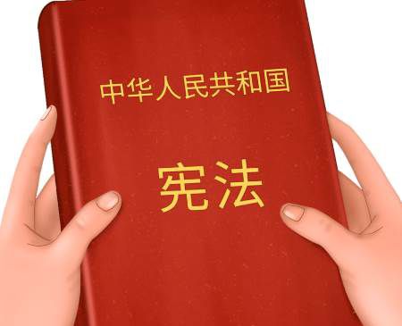 坚持依法治国首先要坚持什么？